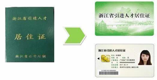 2017年天然气爆炸事故_深圳积分入户 本科_2022年深圳本科入户需要什么条件