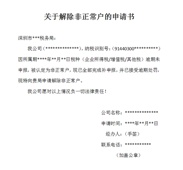 深圳入户招工和调工_深圳招工和调工的区别_2022年深圳人才引进招工调干调工