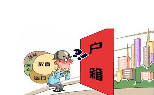 2022年深圳人才引进落户南山区_邹城引进高层次人才面试_北京引进高级人才落户政策