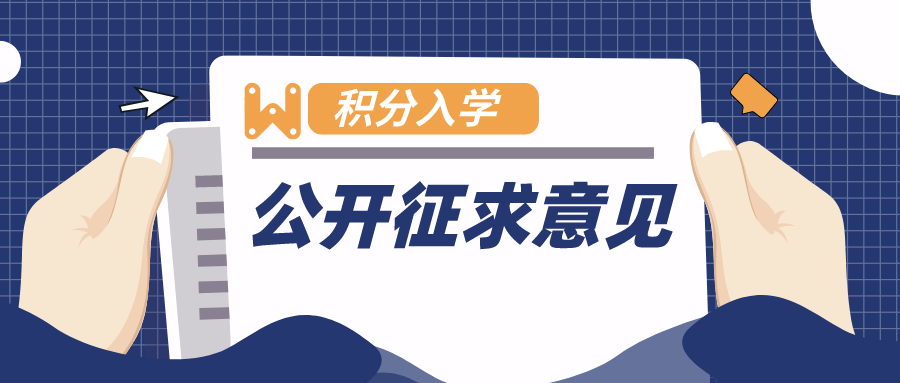 2022年深圳人才引进入户审批中进程_深圳引进副县博士人才_2015年炸药厂爆炸事故