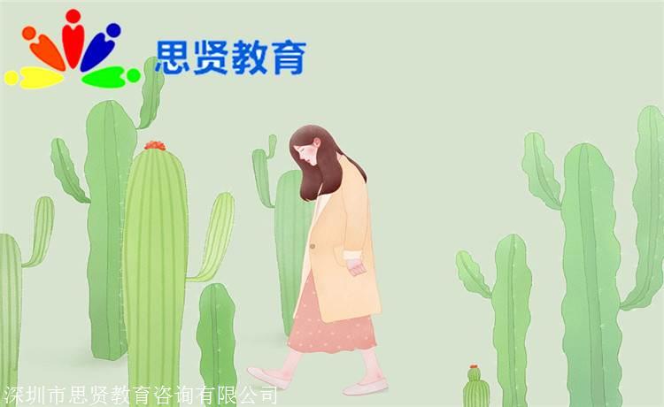 人才引进入户审批通过，为什么要这样做