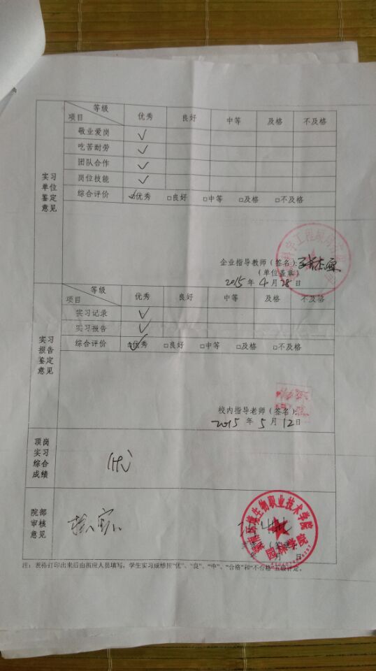 深圳调干积分入户流程_2022年深圳调干入户和转正定级_深圳调干入户还是积分入户方便流程