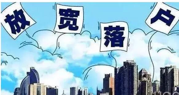 上海落户 应届生论坛_2022年深圳非应届生可落户吗_杭州应届硕士落户